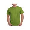 camiseta-gildan-ultra-2000-verde-kiwi